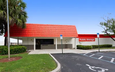 Public Storage at 12123 W Sample Rd, Coral Springs, FL